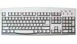 Beige Russian - PS/2 Connector