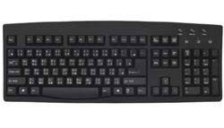 Chinese/Taiwanese Keyboard - Black - USB Connector