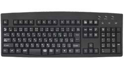 Japanese Hiragana Keyboard - Black - USB Connector