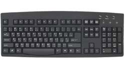 Persian (Farsi) Keyboard - Black - USB Connector