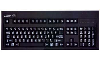 Datacal Large Print EasyType Keyboard - USB Connector