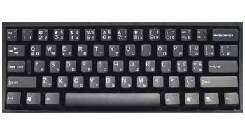 Click here to view larger image Liechtenstein (German) Language Keyboard Labels