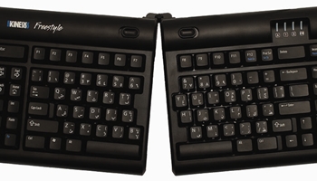 Kinesis Freestyle - Language Keyboards