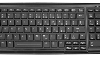 TG3 Model TG103R Keyboard Backlit Washable Keyboard
