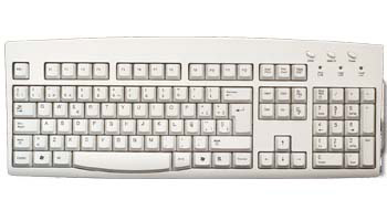 Spanish Language Keyboard - Beige - PS/2 Connector