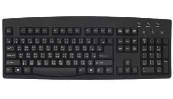 Chinese/Taiwanese Keyboard - Black - USB Connector