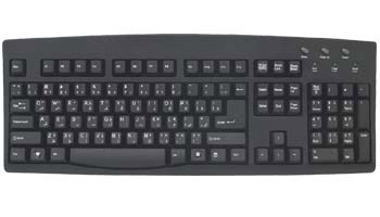 Persian (Farsi) Keyboard - Black - USB Connector