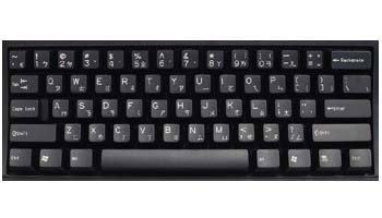 Click here to view larger image Chinese Bopomofo Language Keyboard Labels