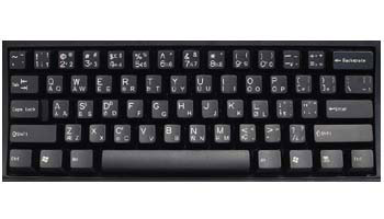 Click here to view larger image United States (English) Language Keyboard Labels