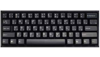 Click here to view larger image Turkish F Language Keyboard Labels