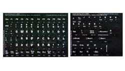 Classy Keyboards Oriental Serenity Keyboard Labels