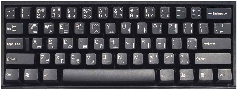 what does a korean keyboard look like what does a korean keyboard look like