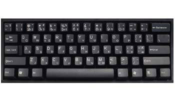 Norwegian Language Keyboard Labels
