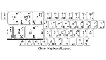 Khmer Language Keyboard Labels